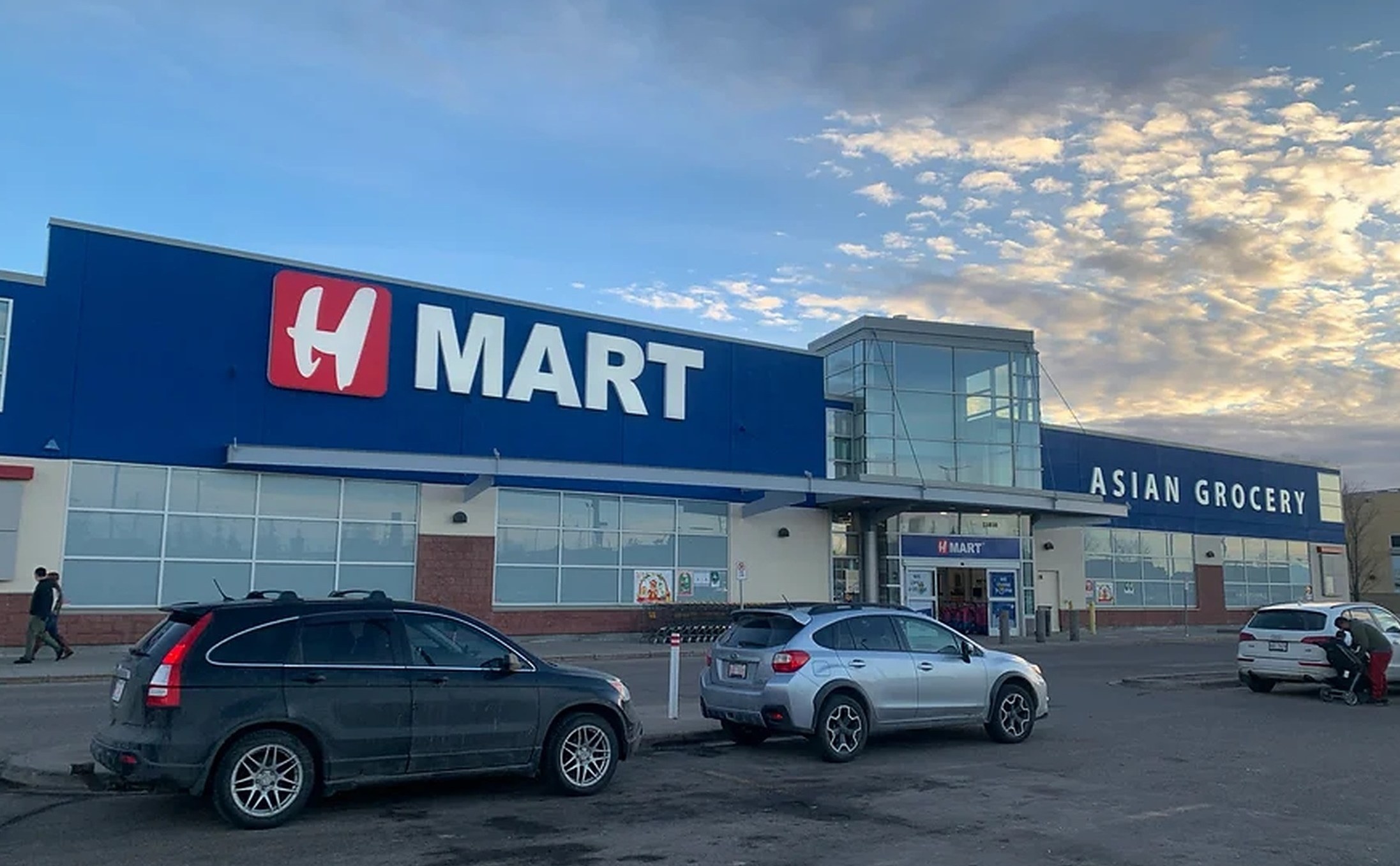 H-Mart